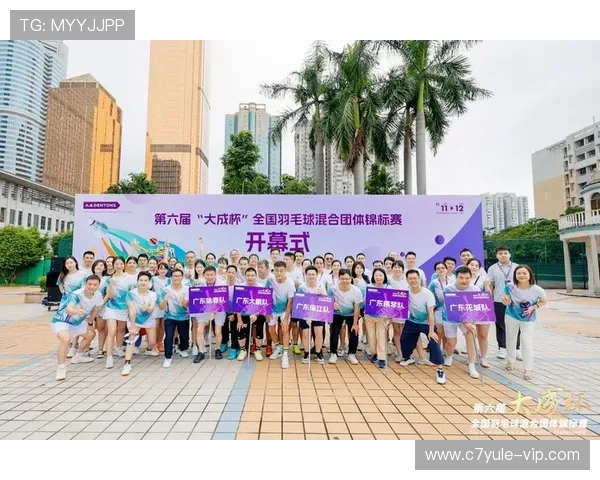重庆超级联赛激战正酣山城球队全力争夺年度荣耀